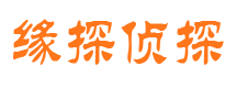 桦川外遇调查取证